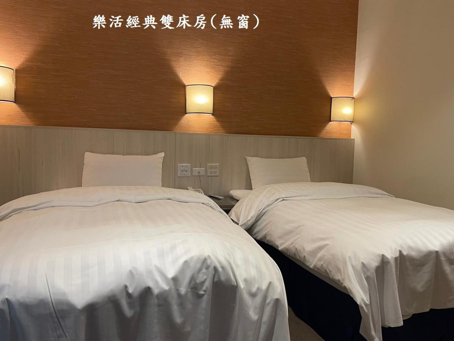 布袋文創hotel Exteriör bild