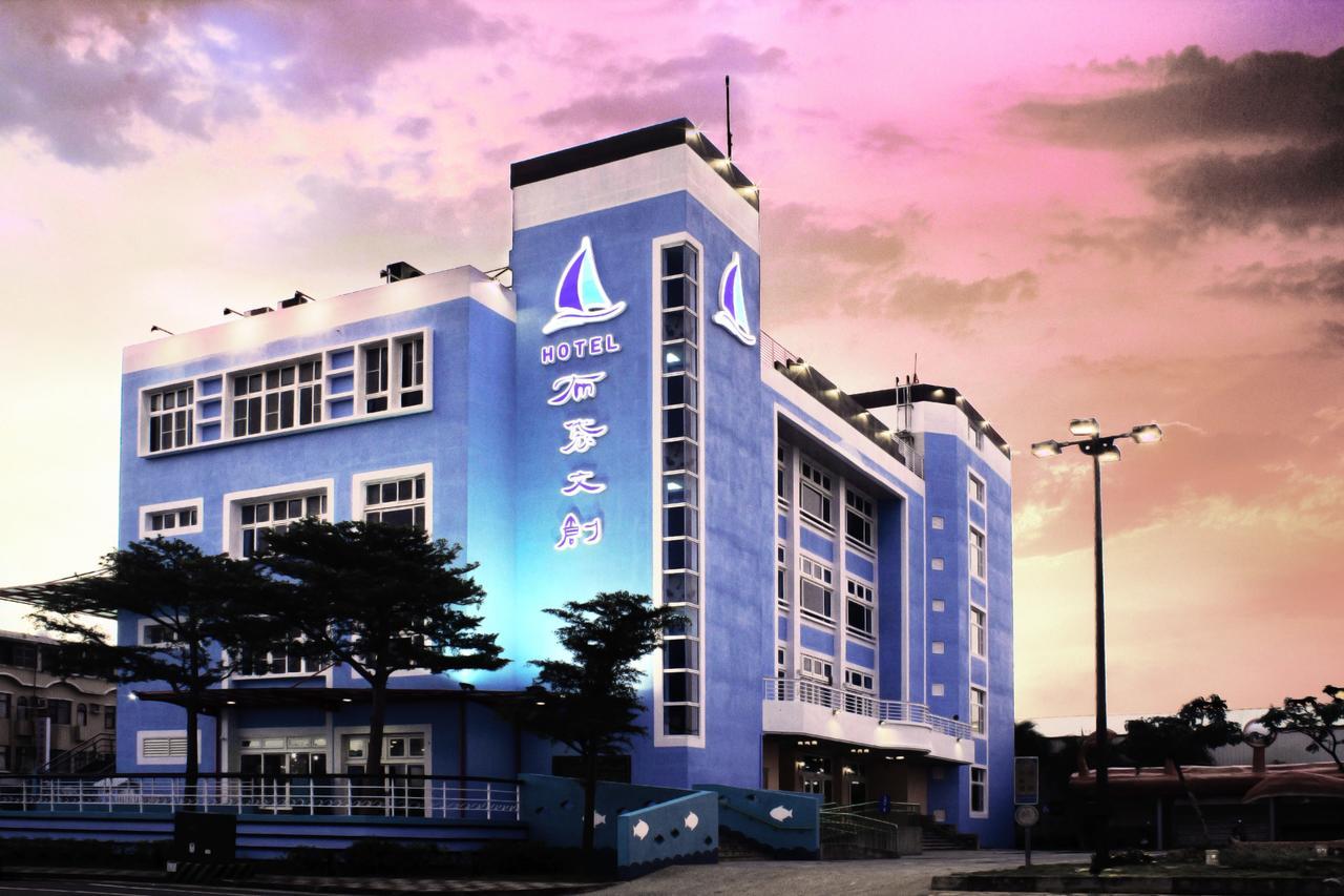 布袋文創hotel Exteriör bild